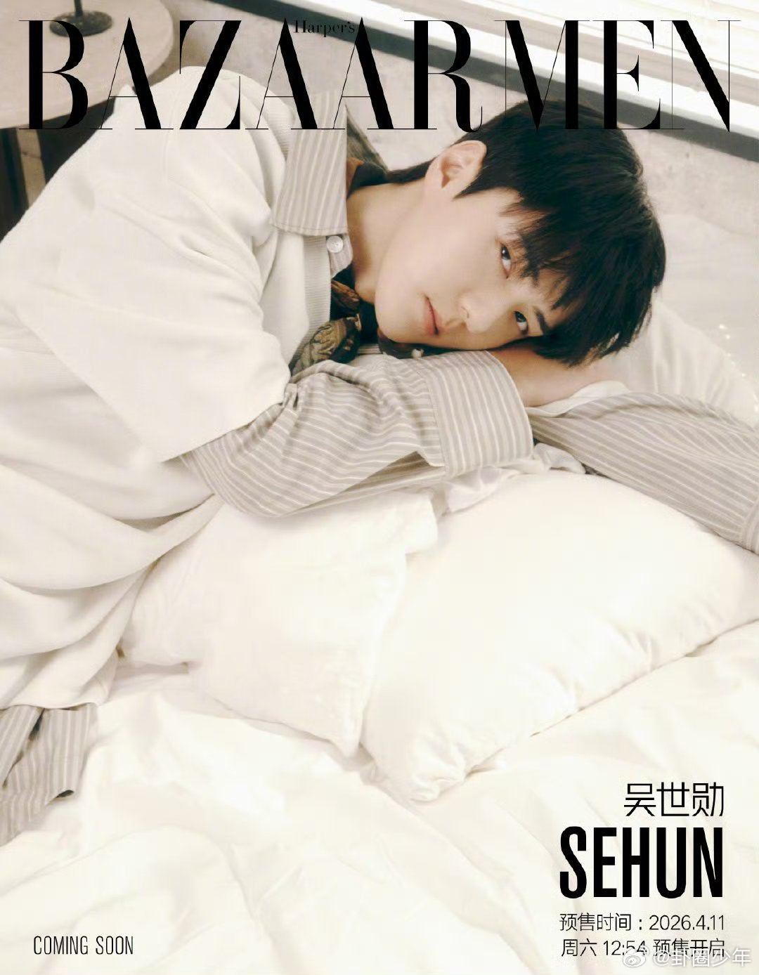 吴世勋芭莎男士生日刊预告吴世勋生日刊预告 吴世勋芭莎男士生日刊预告释出，清冷骨相