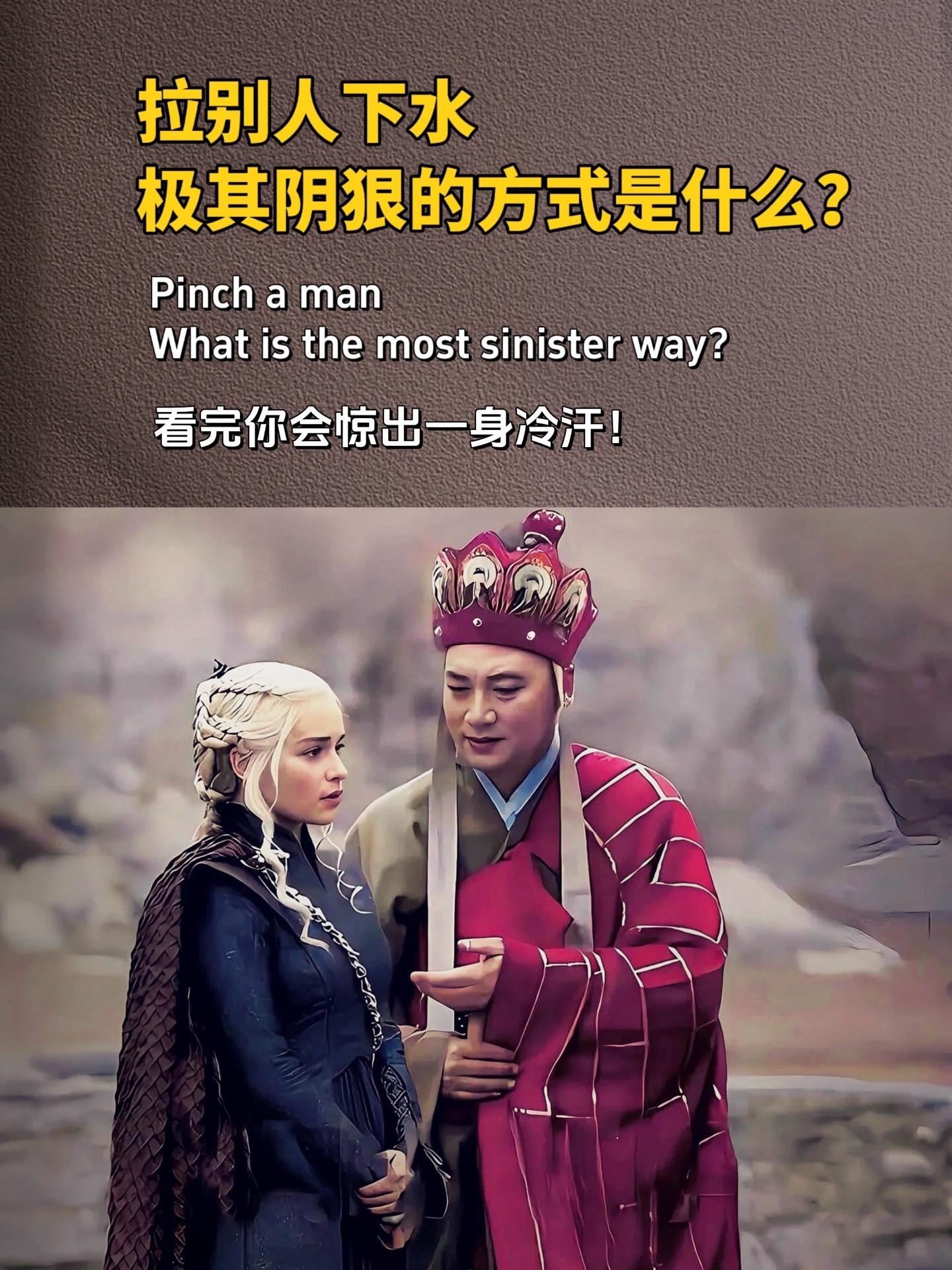 心软玻璃心的人，一定要读读《阳谋》学习阳谋策略，运用谋略智慧， 让你在...