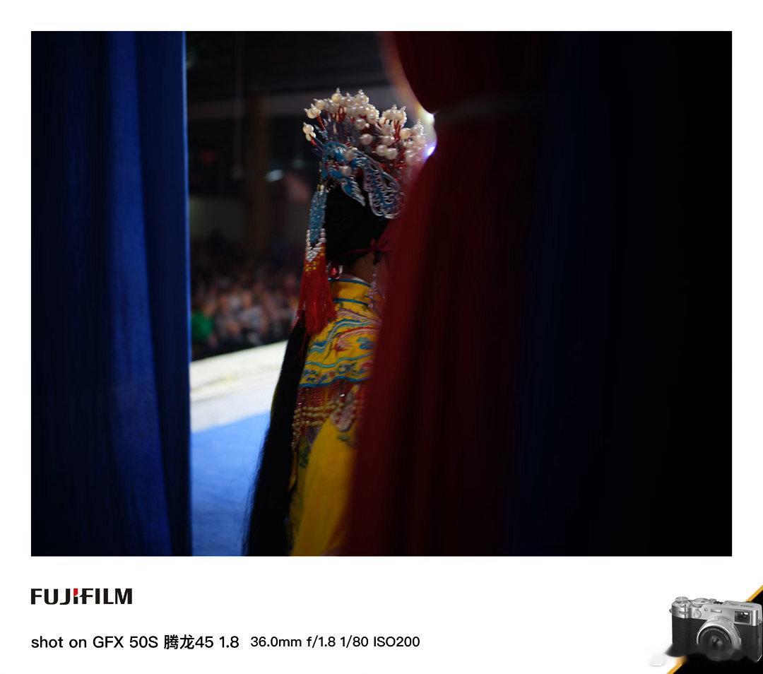 乡村粤剧的台前幕后花絮，番禺会江村，中山八和粤剧团记录生活美丽乡村行粤剧 腾龙4