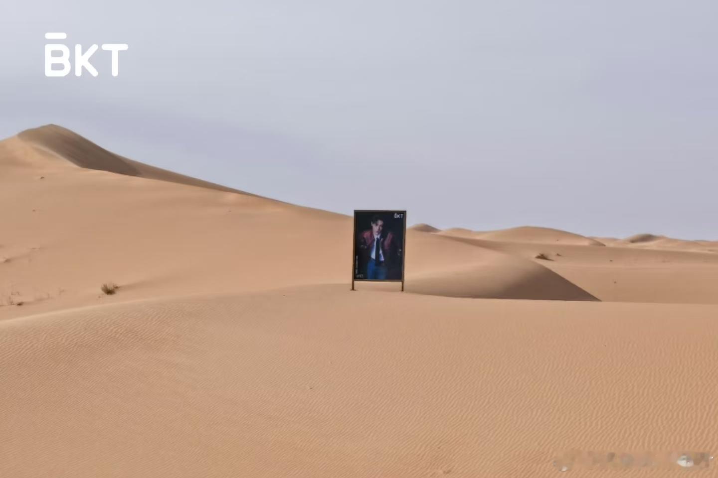 田雷这地广和村口摆个易拉宝有什么区别？ 