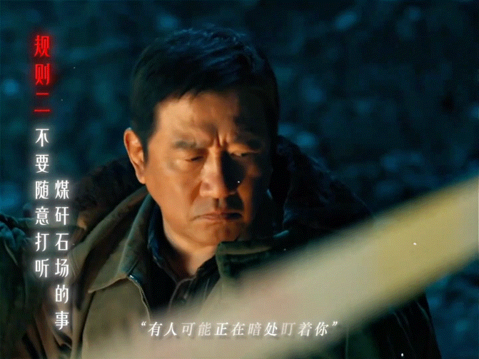 国产剧迎来了最严厉的父亲 实力派演员的对手戏就是耐看，情绪饱满又克制，严厉中带着