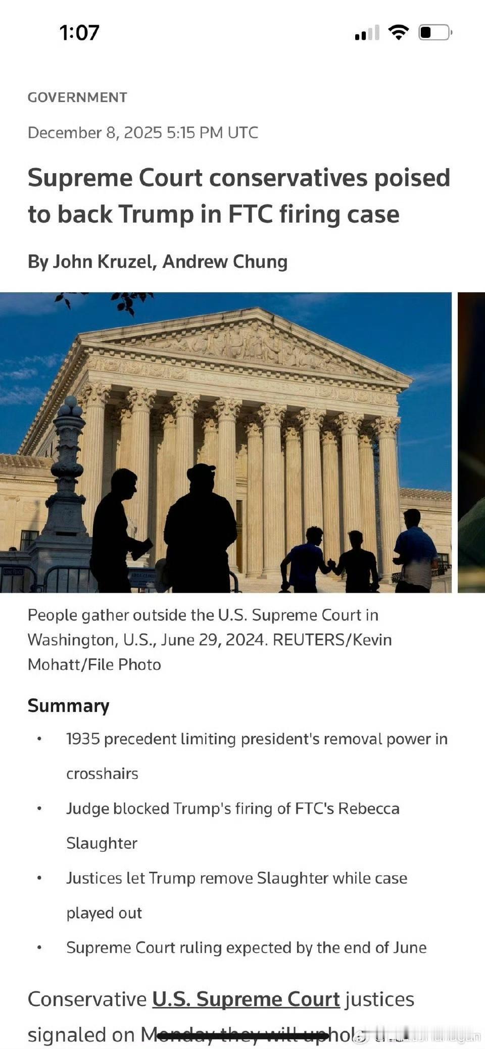 最高法院保守派准备在特朗普解雇联邦贸易委员会官员案中支持川普

作者：约翰•克鲁