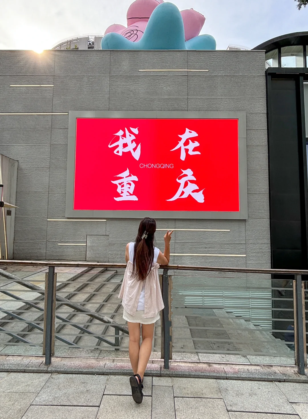 在重庆‼️预测是下一个爆火打卡地📷