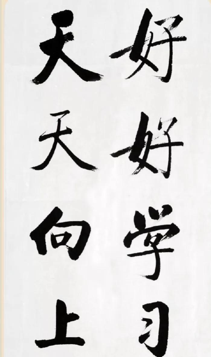 讲话存稿（一）
周日广播系统讲话
亲爱的同学们：
大家晚上好！
现在已是2024