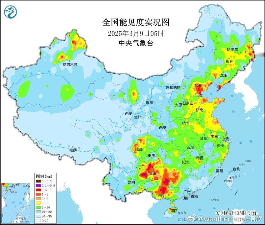 【大雾&回南天】今晨在广西贵州辽东半岛等地出现大雾。广西柳州，贵州贵阳，辽宁大连