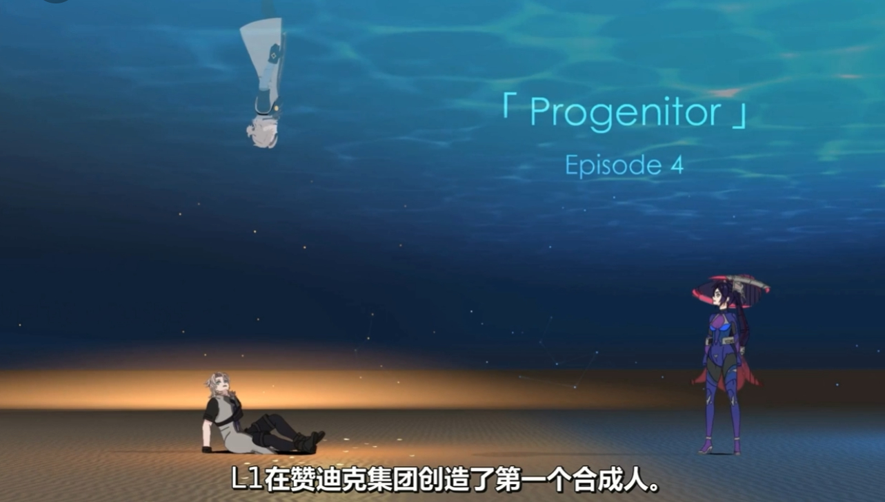 最期待后续的一集[doge]#原神##原宇宙放映节##原神5.0版本# ​​​