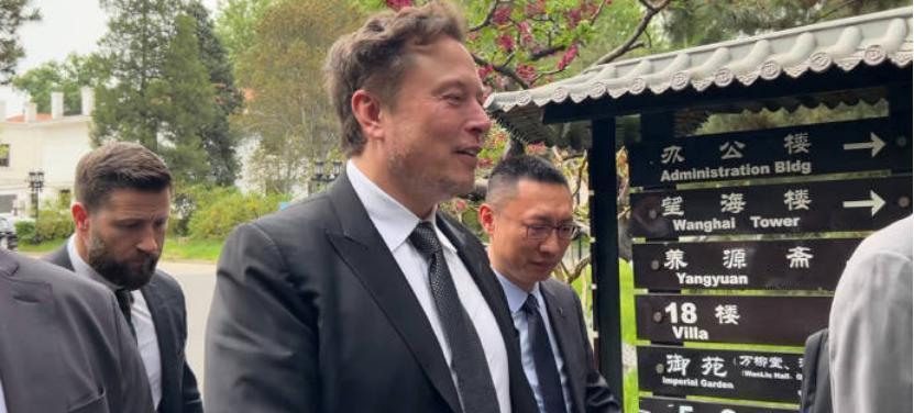 你关注到了访华现场哪些关键信息 埃隆·马斯克在访华现场名单中处于第三位，这可大有