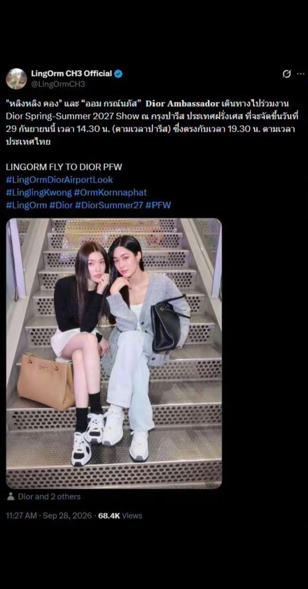lingorm机场图有太多太多好看的图，看不完根本看不完