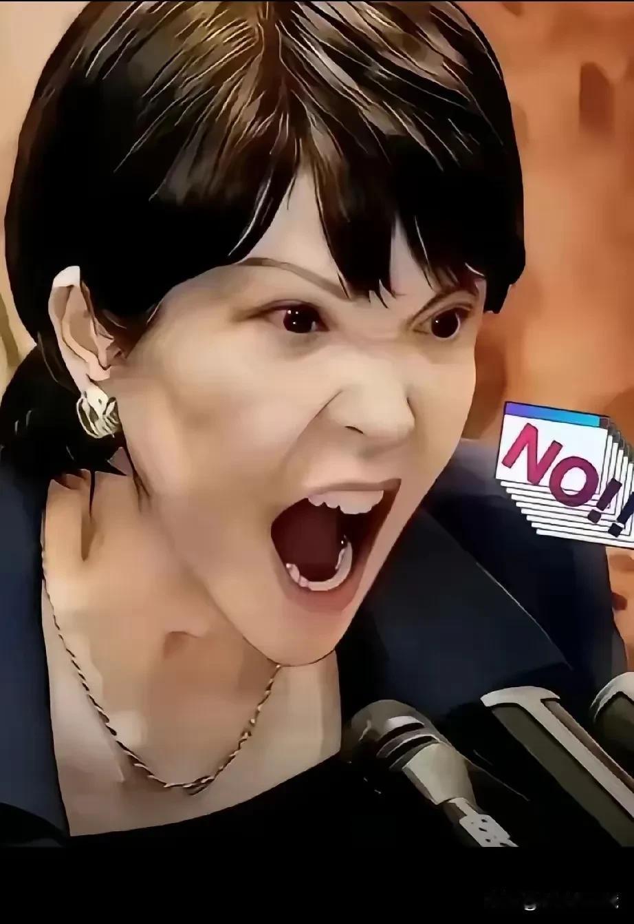 日本财务省公布了！
  5月9日，日本财务省公布了一个惊人的数字：截至2026年