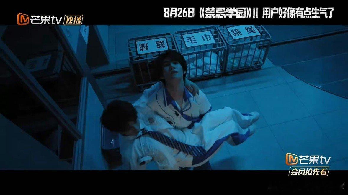 张真源门缝偷听名场面太可爱密室大逃脱张真源密逃呆萌名场面上线，乖乖趴在门缝边上偷