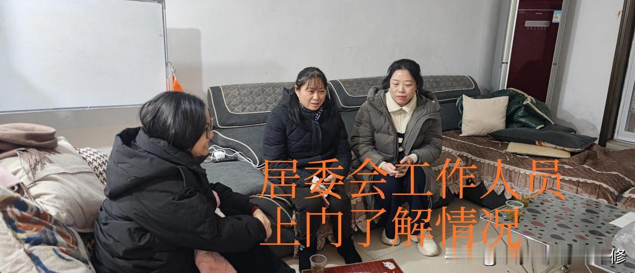 敲门声里的委屈与真相
 
昨天早上十点左右，敲门声突然响起，开门看到居委会工作人