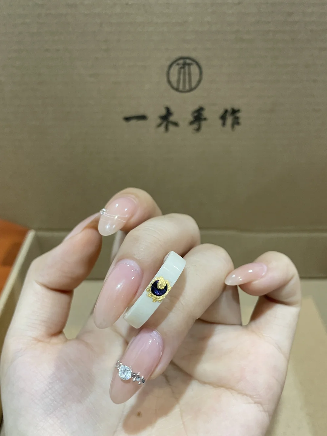 看看各位姐妹的小小戒指