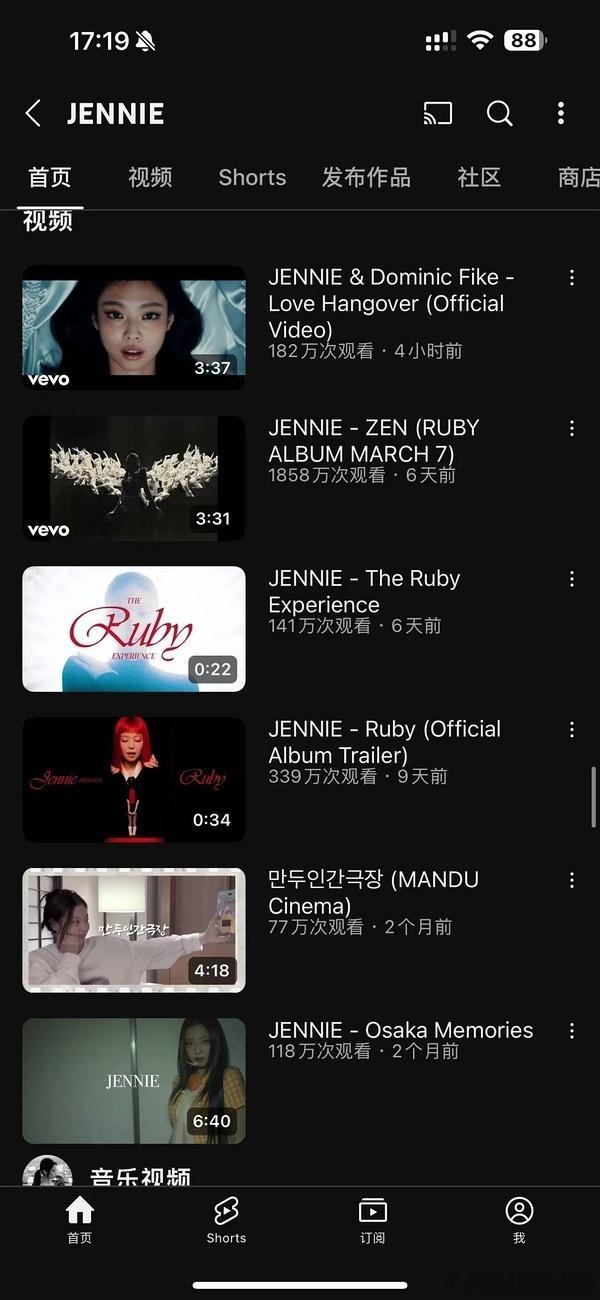 jennie这次回归成绩怎么差成这样啊，和队友比差了好多，好几个小时了top10