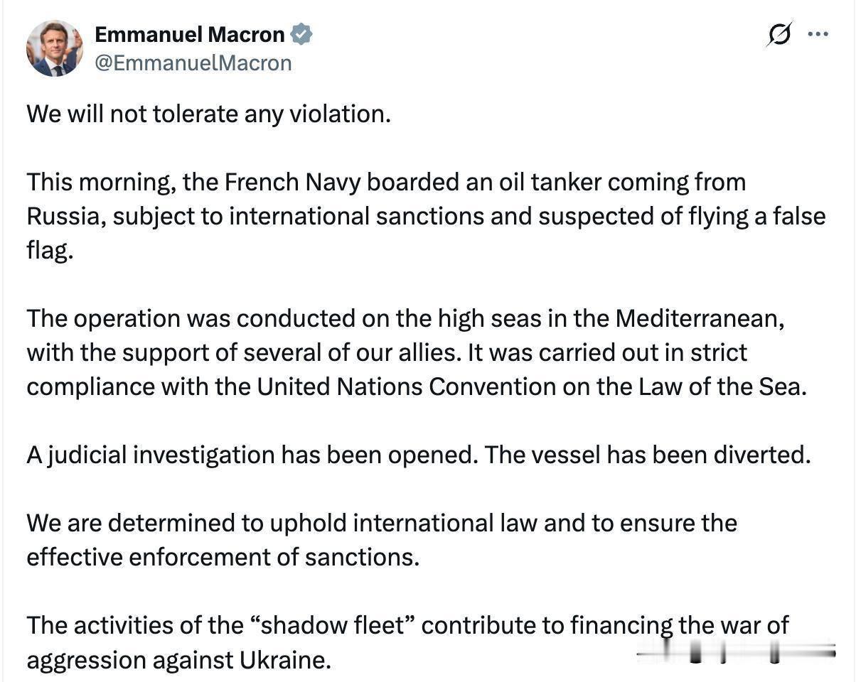 🇫🇷马克龙宣布，法国军队“在一些盟友的支持下”，在地中海扣押了一艘从俄罗斯驶