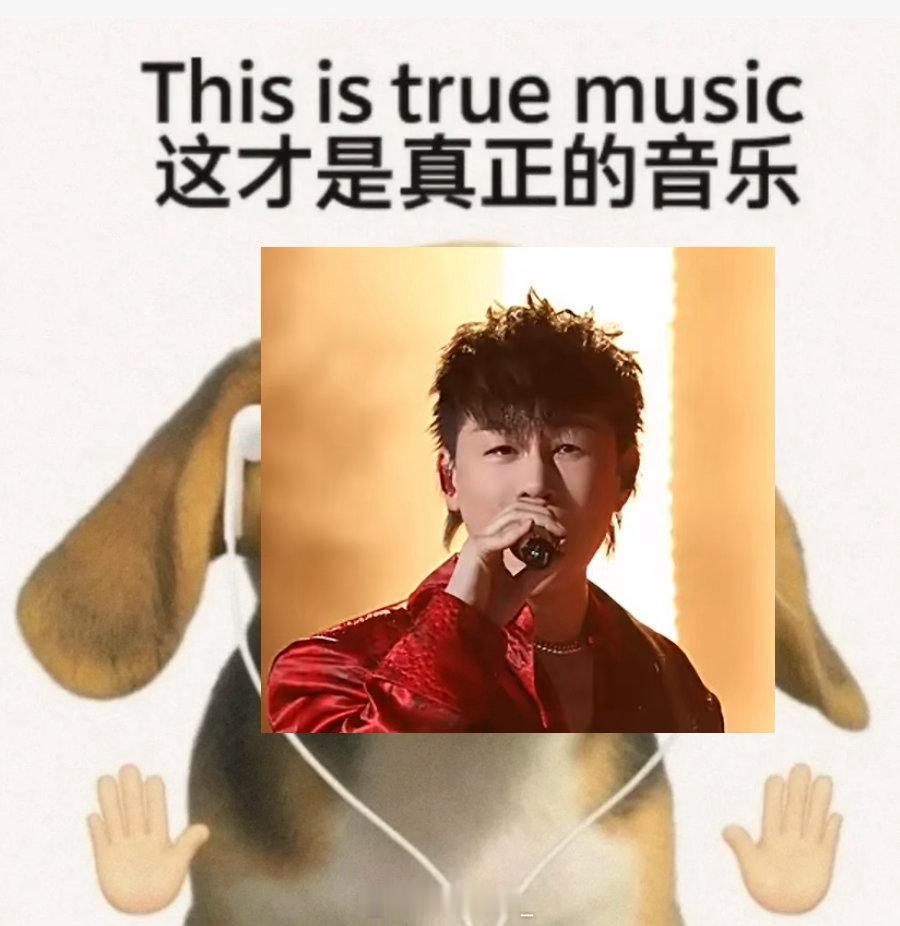 开麦问美团吃喝玩乐都安排胡彦斌月度第一实至名归！歌声听得人热血沸腾，现在就想找地