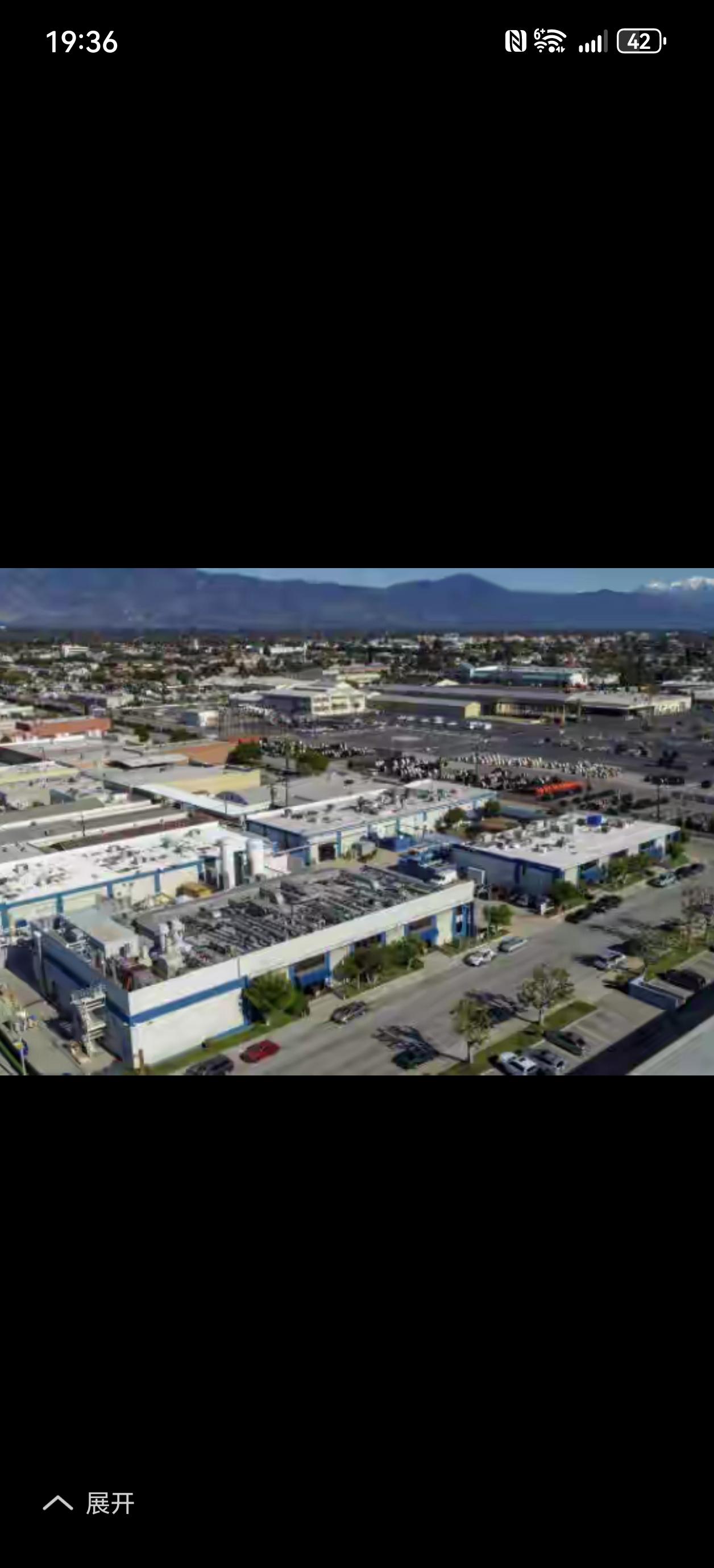 当地时间2026年1月2日，美国总统特朗普发布行政命令，以“国家安全”为由强制由