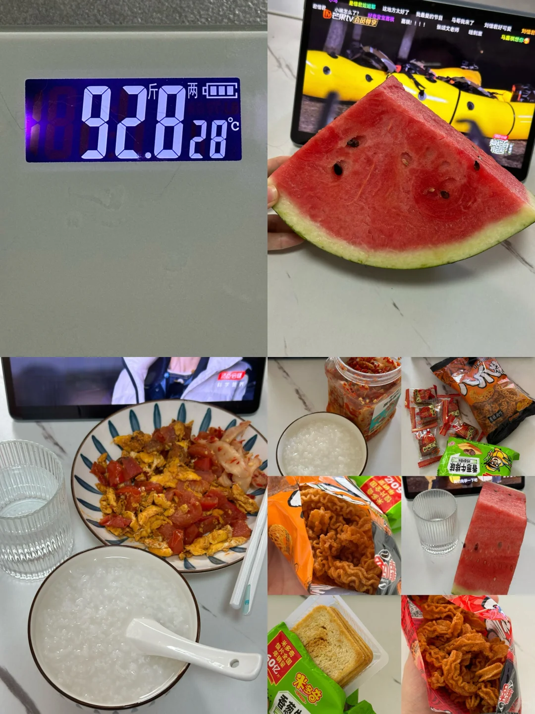 7.15｜瘦了30斤，维持体重95的一天吃什么