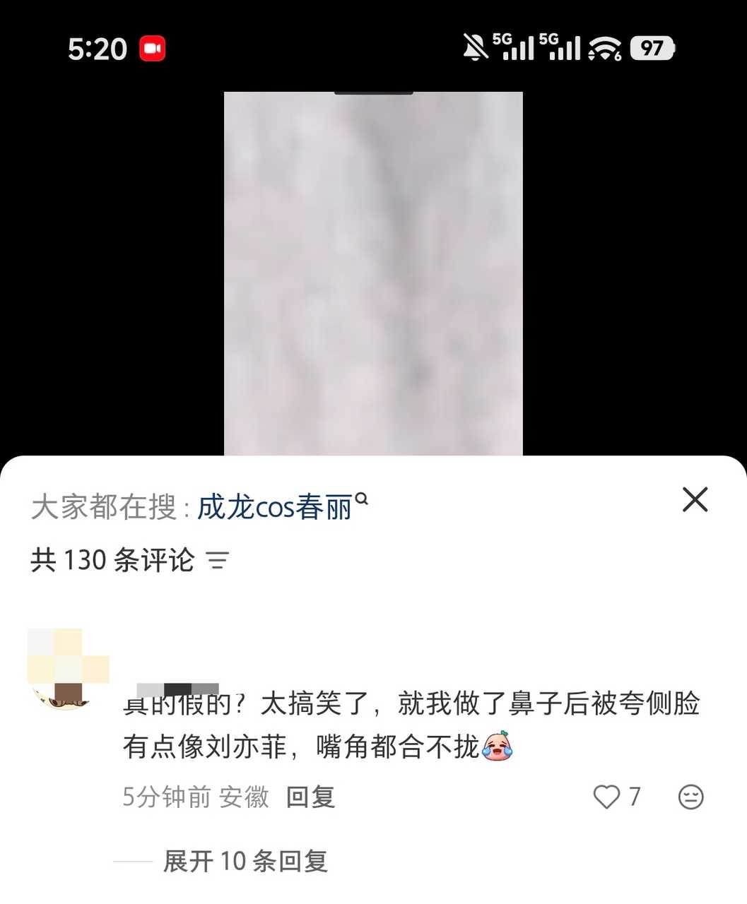 原视频是后期友善吐槽客妹有点像成龙12026 