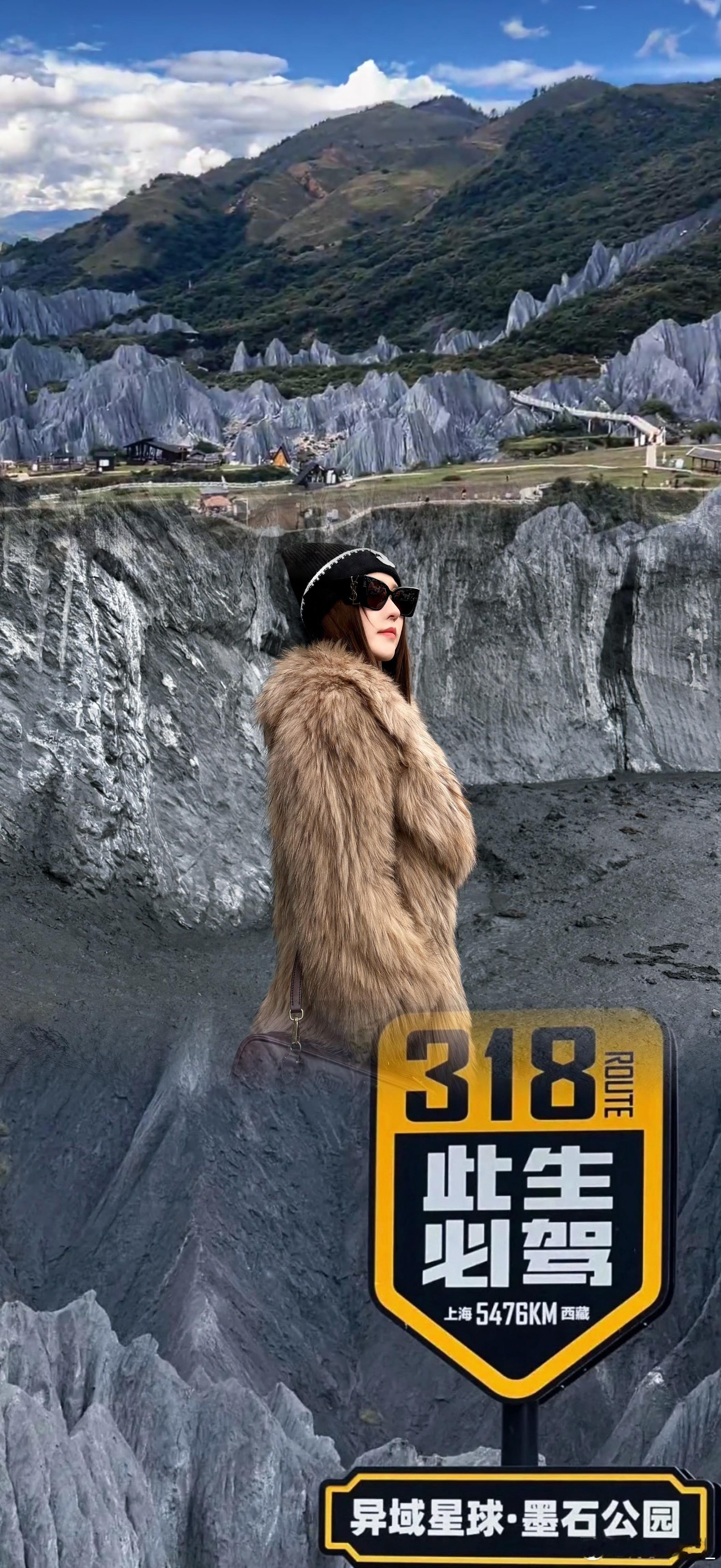 墨石公园太好拍啦 