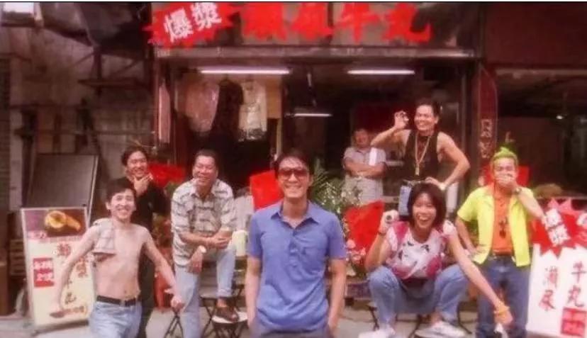 我心中周星驰喜剧片GOAT
“如果是我呢，就开分店，一家变两家，两家变四
家，四