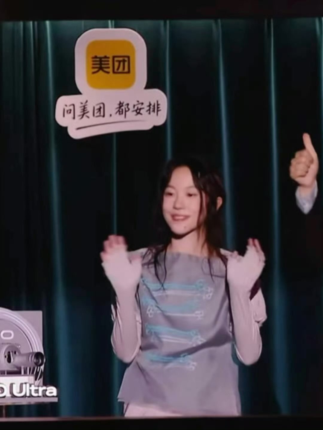 窦靖童歌手长发 窦靖童限定长发窦靖童歌手长发 
