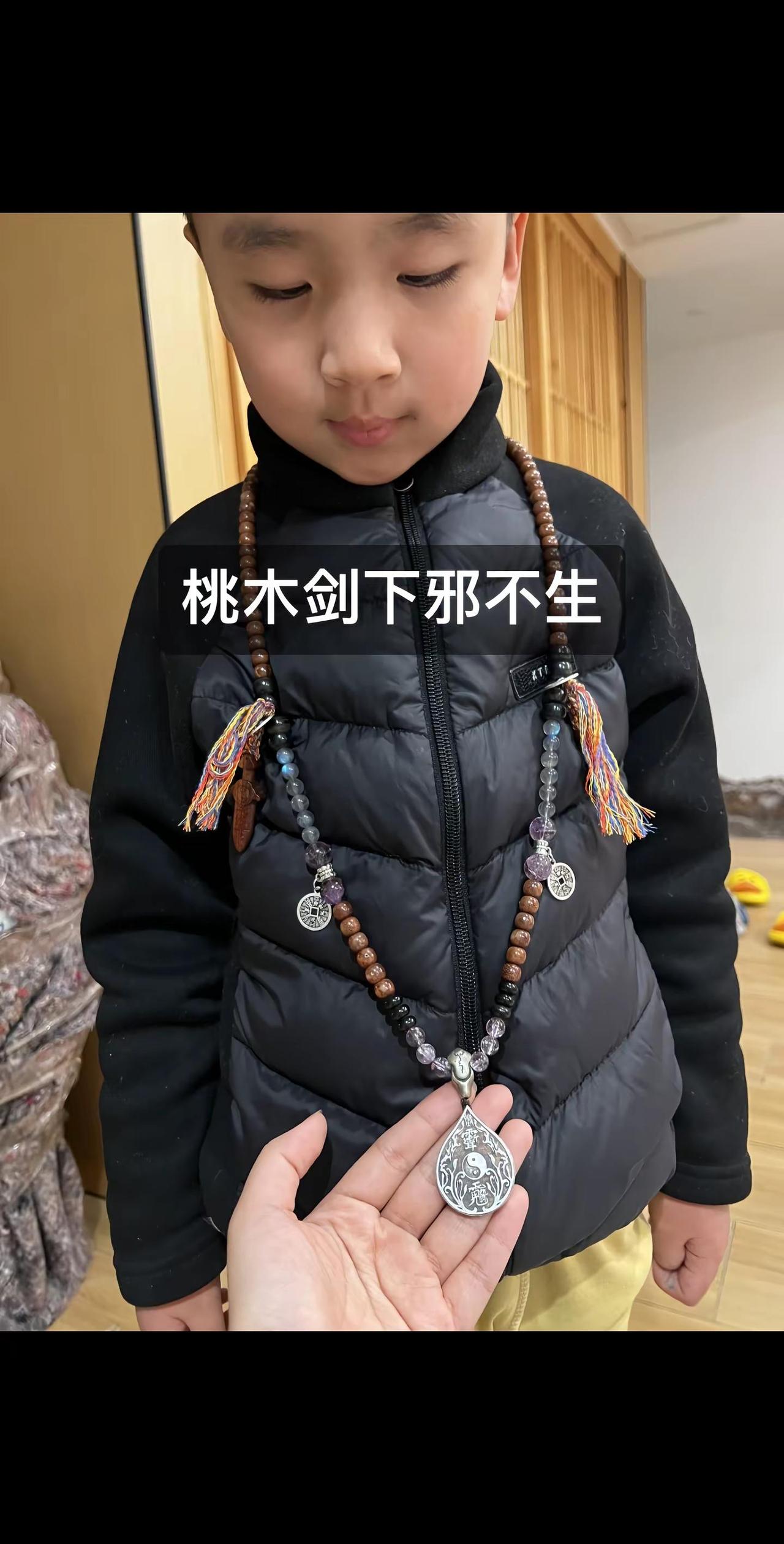 有意义的串和牌从来都不可能千篇一律～根据八㊙️定制，设计出只属于你的图，再开模铸
