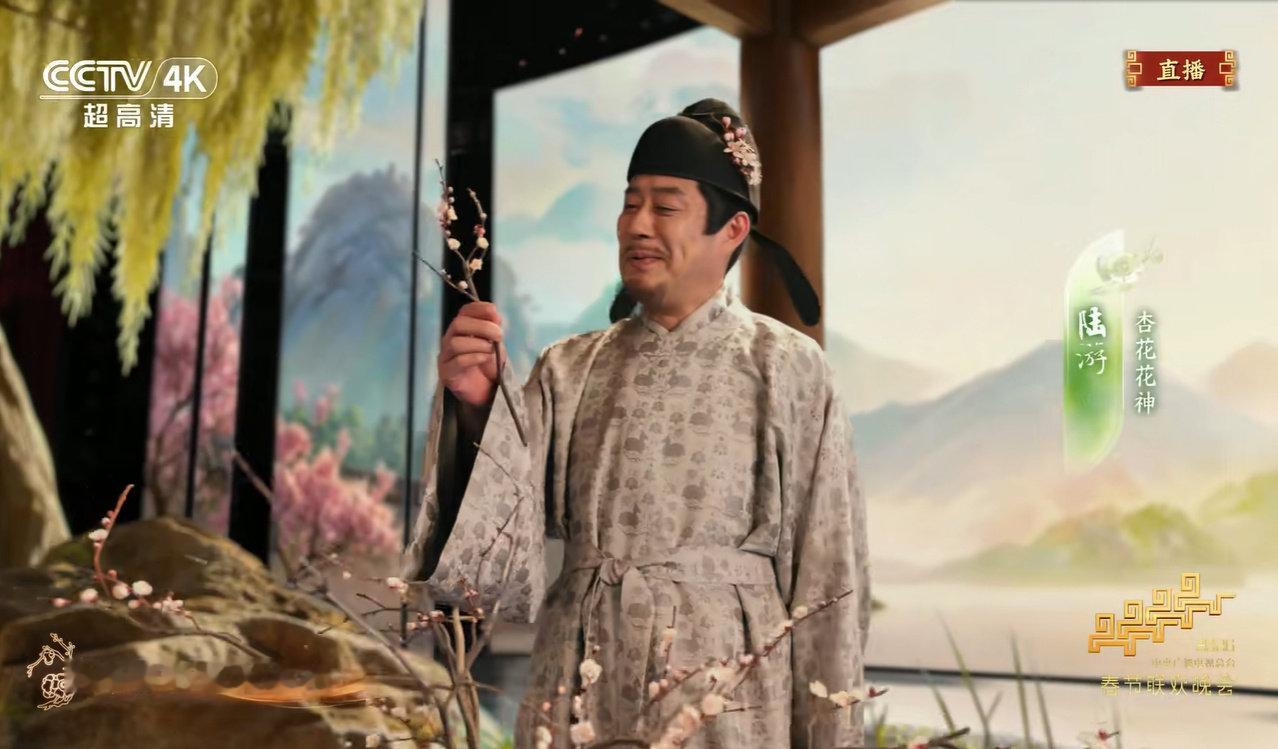 红狼上春晚了红狼盛家发达了 哈哈哈哈 红狼 