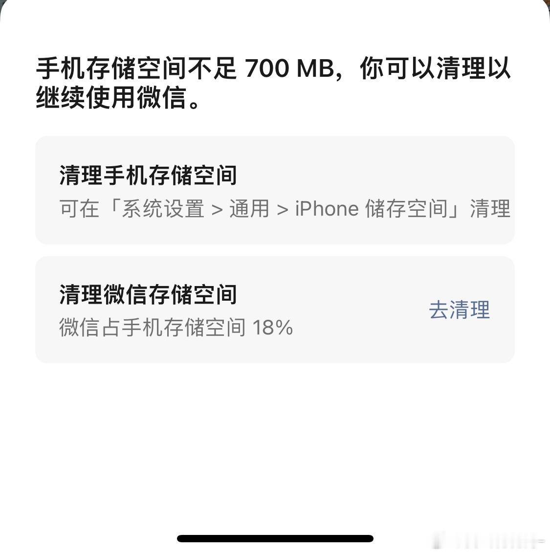 。。。牛逼 