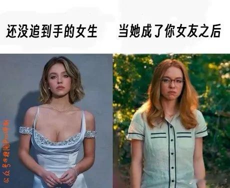 追到前VS追到后，是这样嘛 