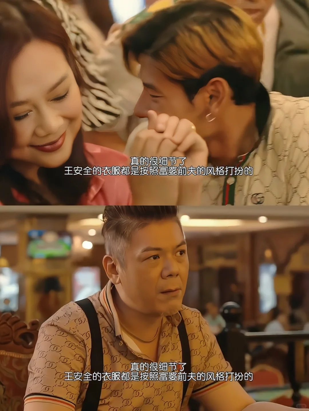 王安全手上还有之前铐过的痕迹......💥