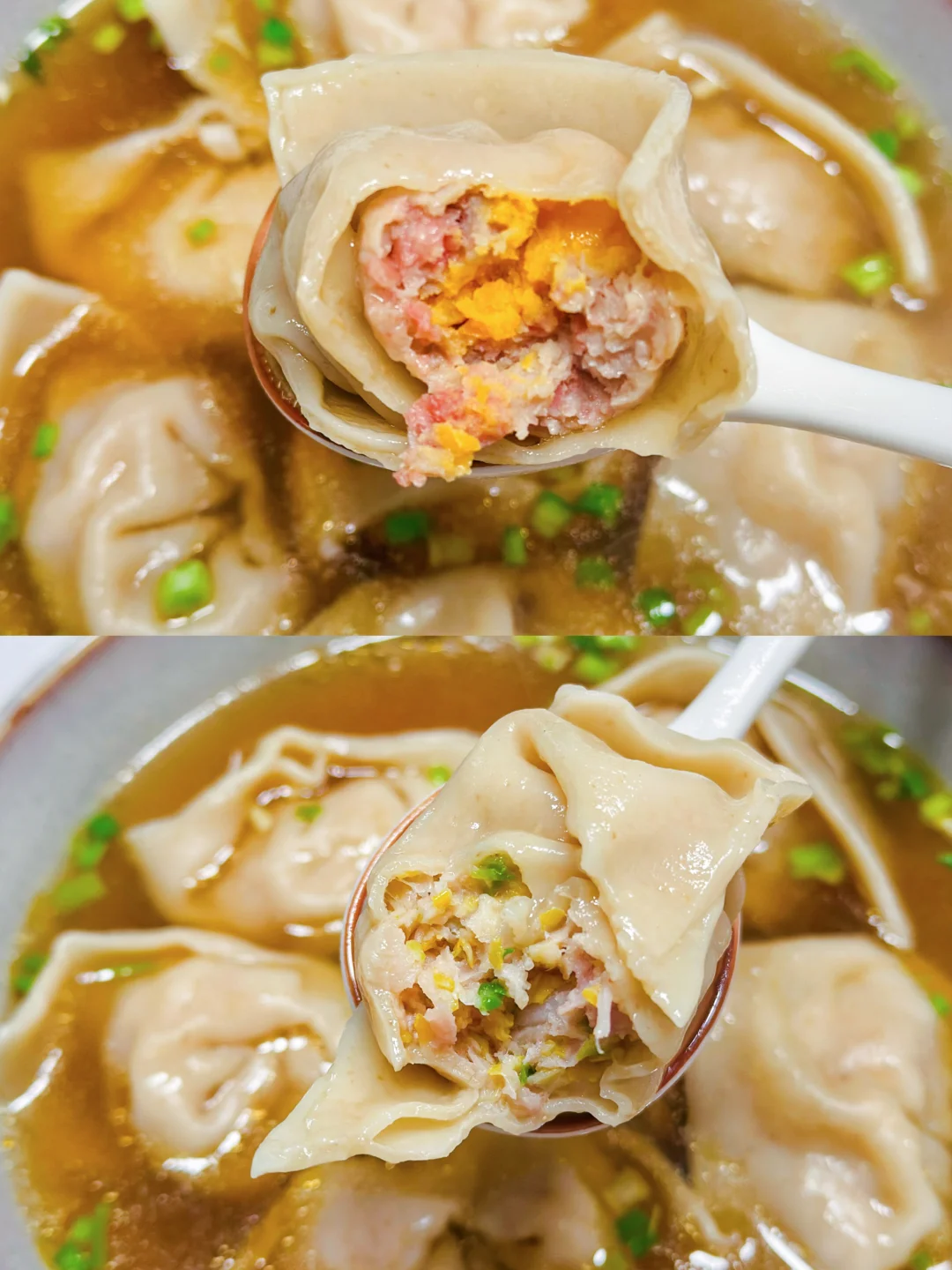 ✅晚餐分享｜香肠咸蛋黄馄饨➕干贝白菜馄饨