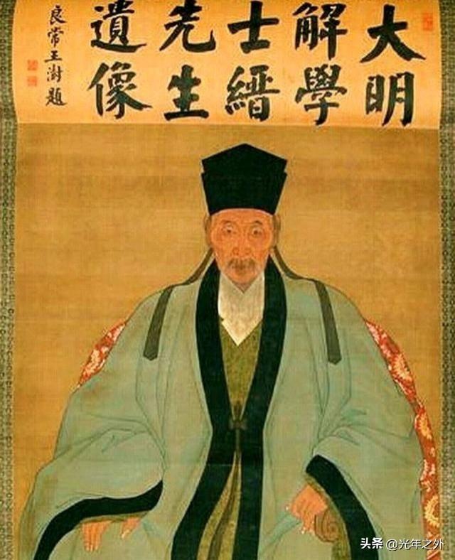 大明第一才子解缙：被朱棣灌雪冻死，死前一句话道尽帝王无情
 
大明第一才子、《永