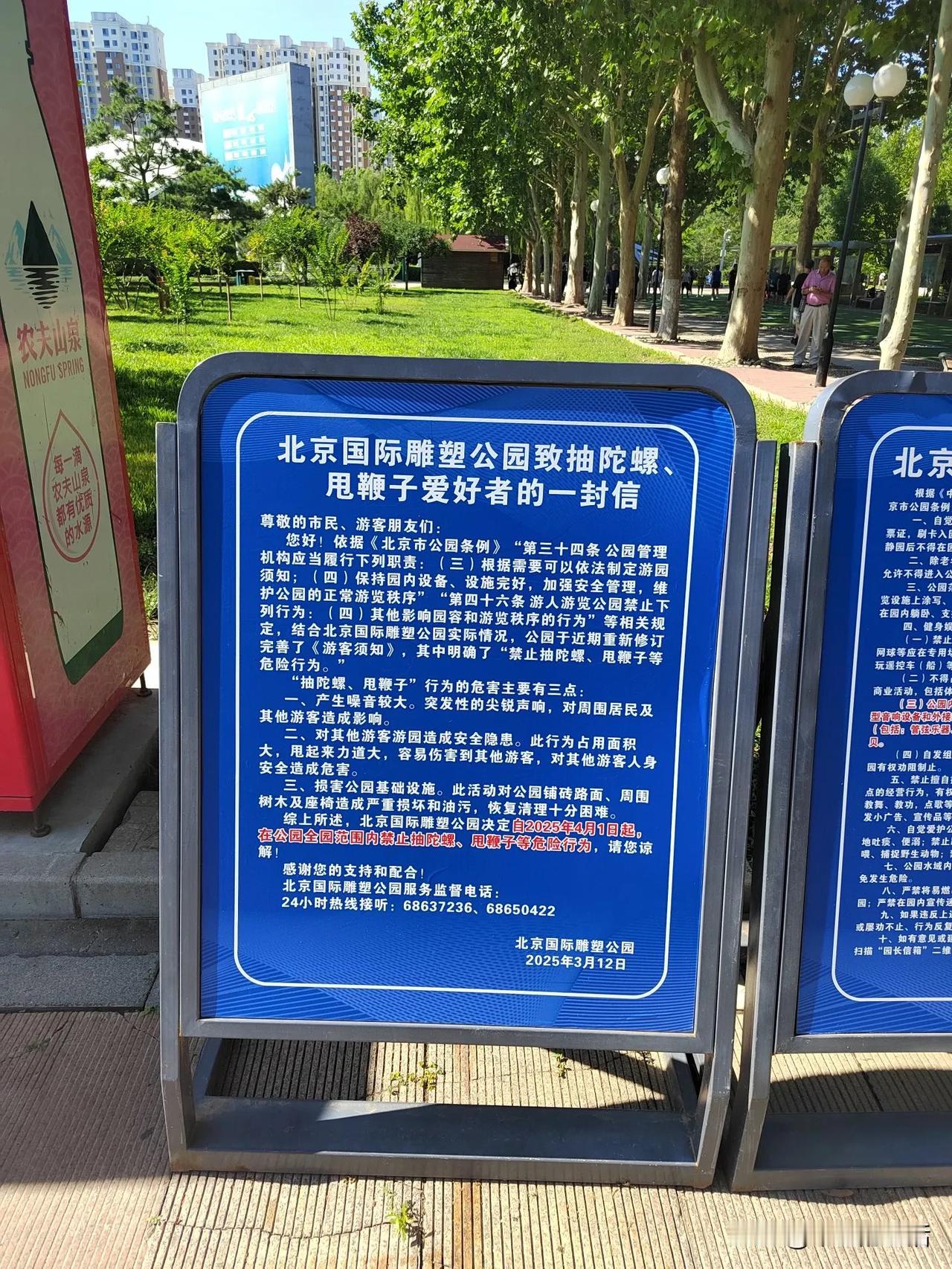分享城市新鲜事友友们对这种情况，怎么评价，欢迎来此评论[握手][来看我]