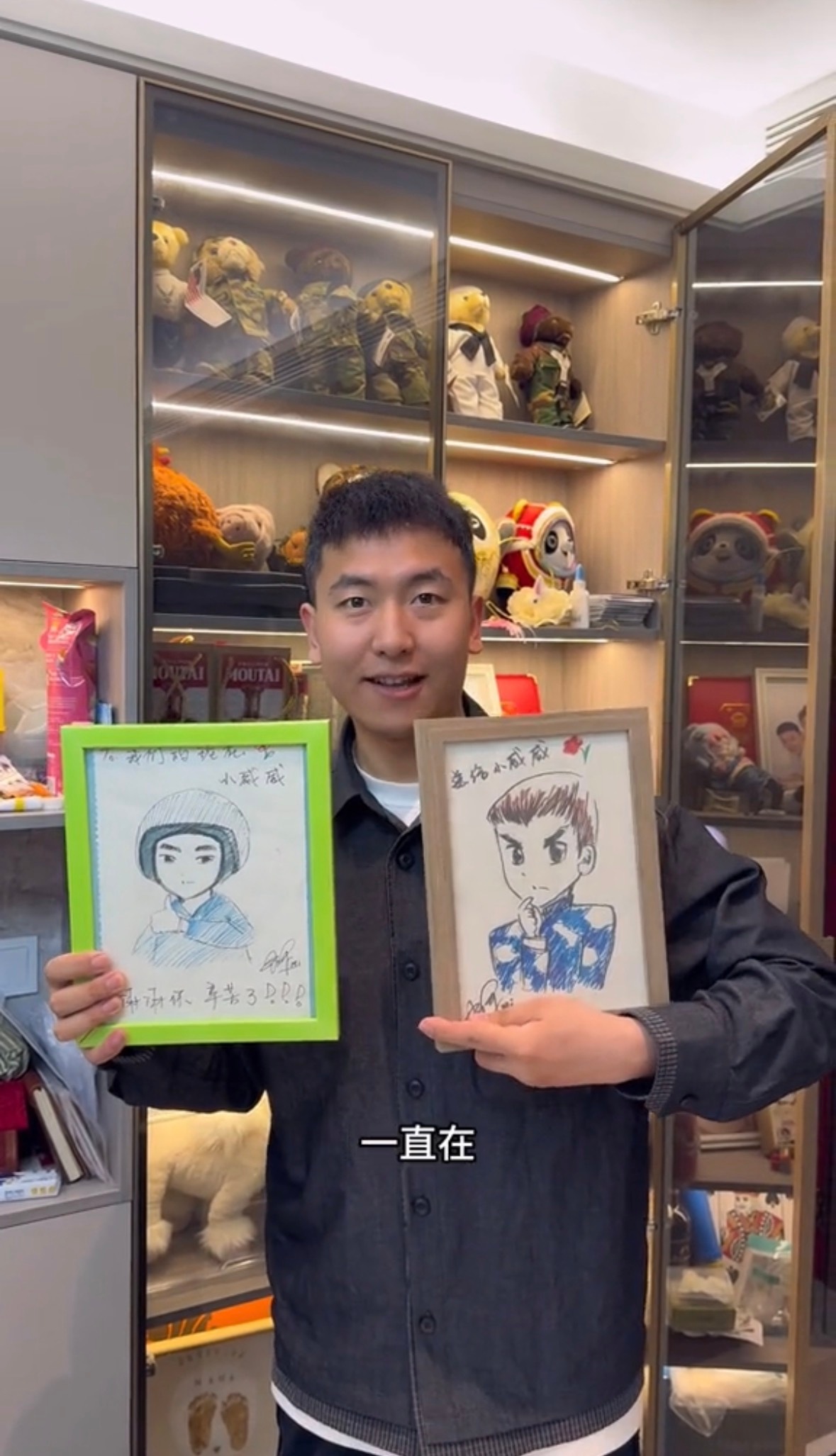 ：没有什么是完美的我：真男2的猎人25号杨幂给班长们画画，杨幂好两位班长用心保存