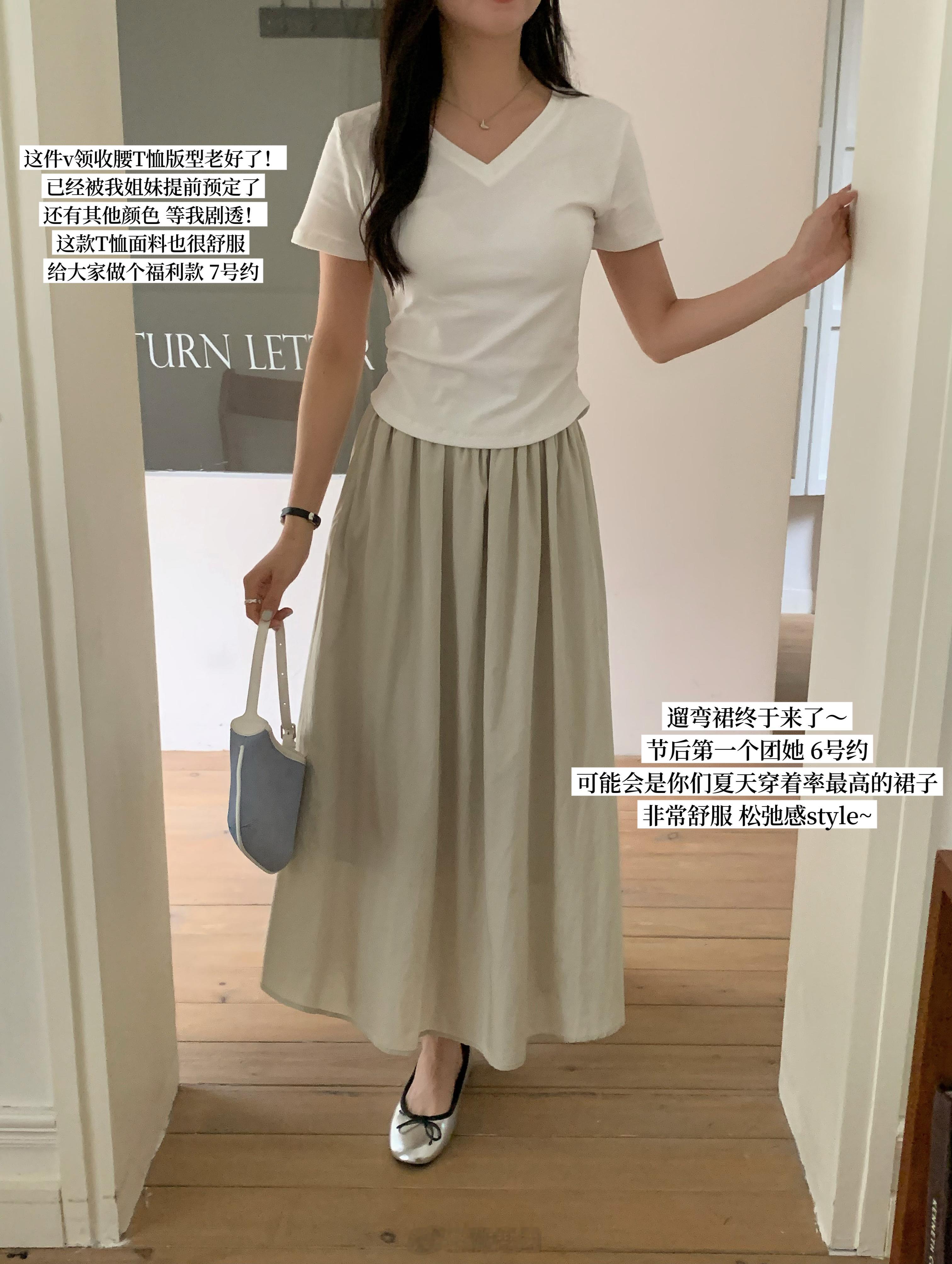 假期剧透➕日常plog 🫧我寻思着 都在等我的吧[你好] ​​​