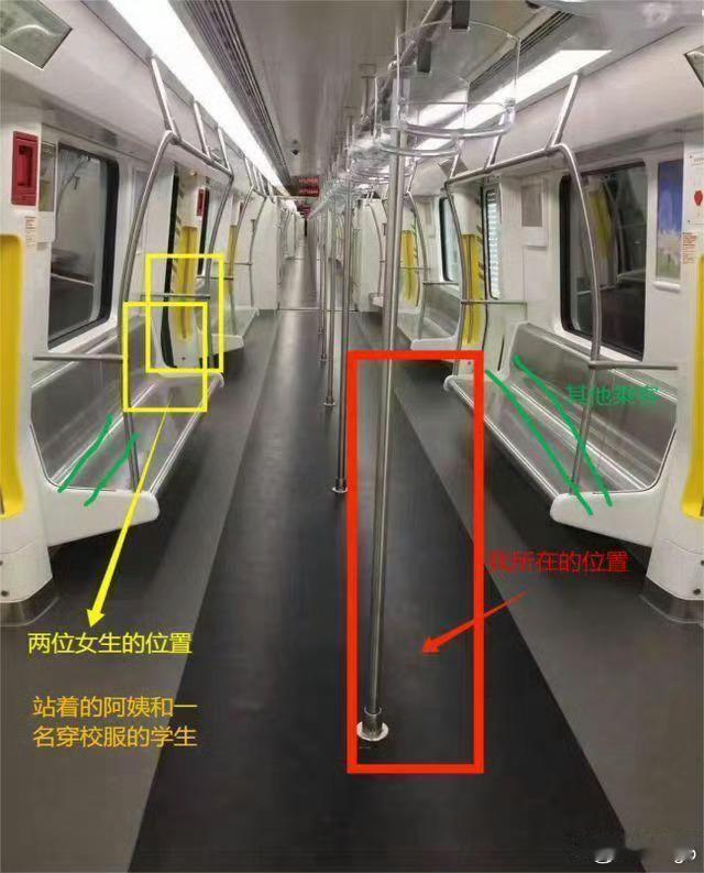 历史上的今天：2023年6月11日，追风小叶在成都地铁上被诬告偷拍。2023年1