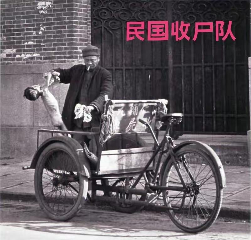 看到这张照片，满心凄凉。