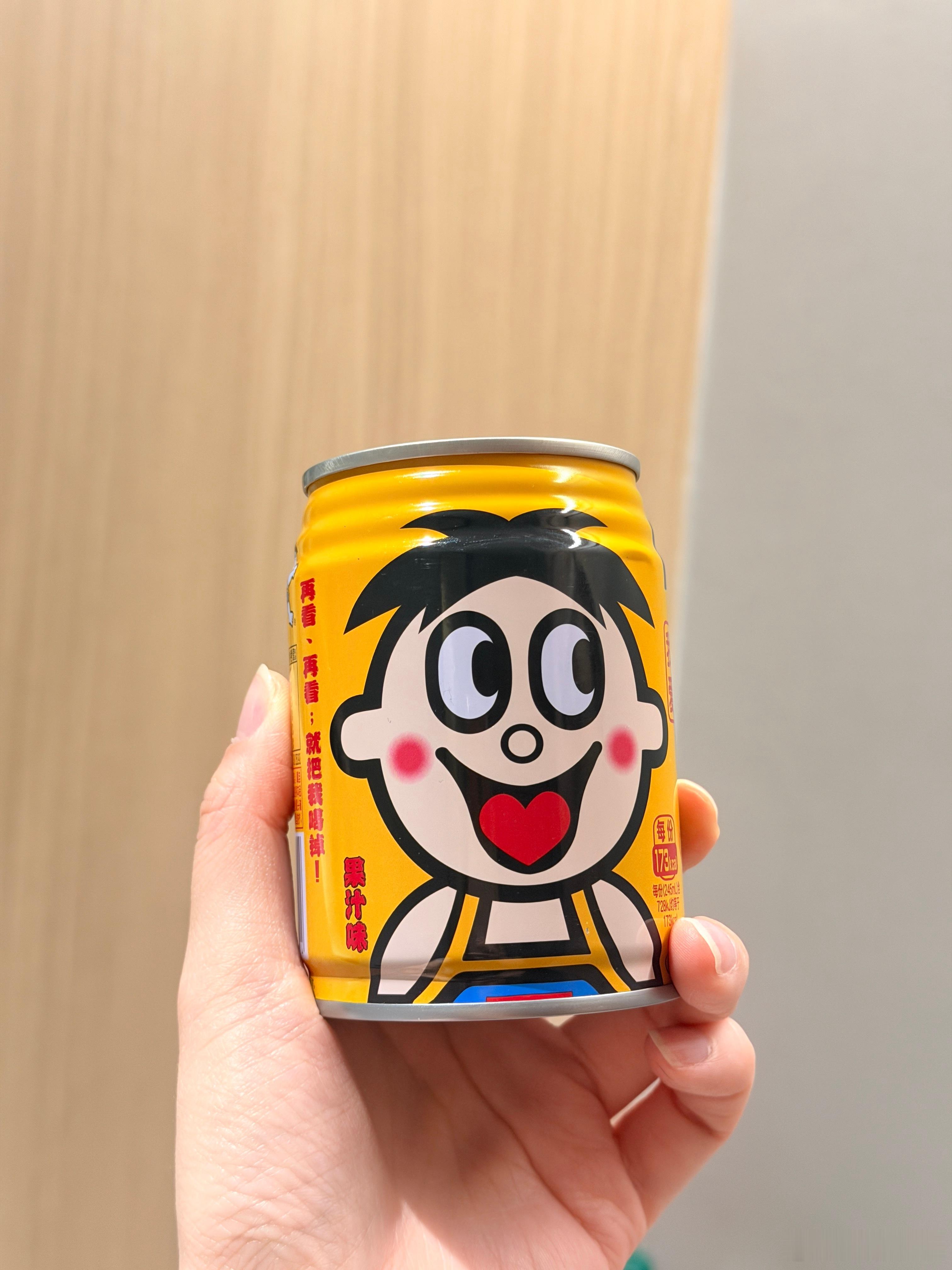 再看再看再看我就把你喝掉在没来过的城市看到啥都很好奇没想到旺仔还有黄色罐装的 