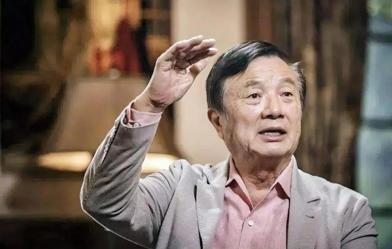 9月4日，华为发布任正非最新讲话 ，称“华为储备人才、不储备美元，优秀人才都可以