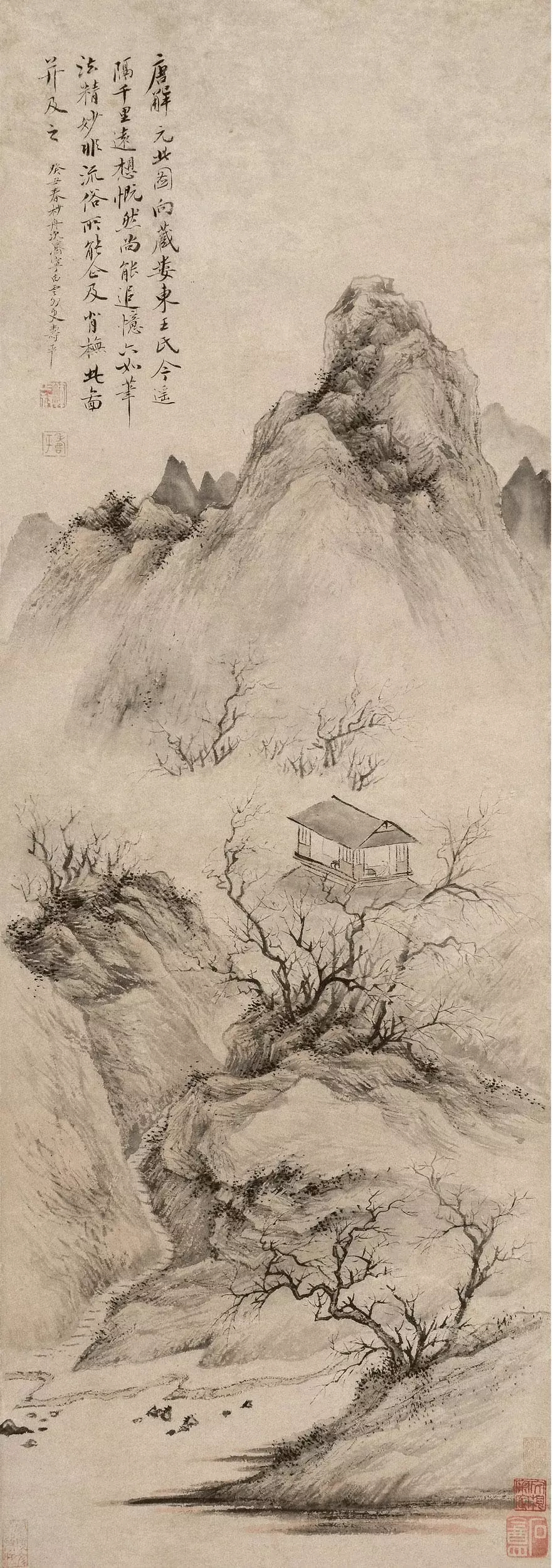 恽寿平，号南田，别号云溪外史，晚居城东，号东园草衣，后迁居白云渡，号白云外史。明