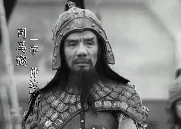 三国又痛失一员大将司马懿饰演者魏宗万去世