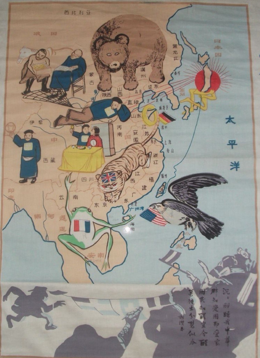 老外做的第二张《时局图》很有意思。但问题是中国对西方做了什么呢？我们啥也没做。—