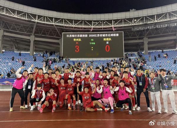 担架队接手0妹妹称号 常州，你现在强得让我好陌生！去年丢掉的笔画，今年一笔笔夺回