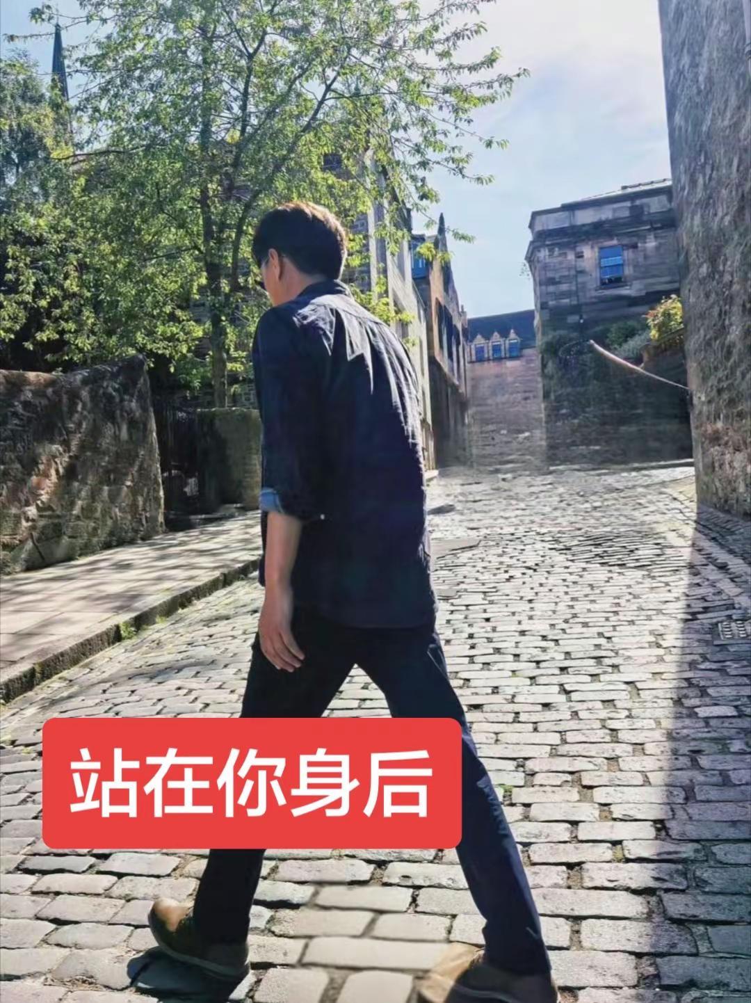 站在你身后伦敦大本钟