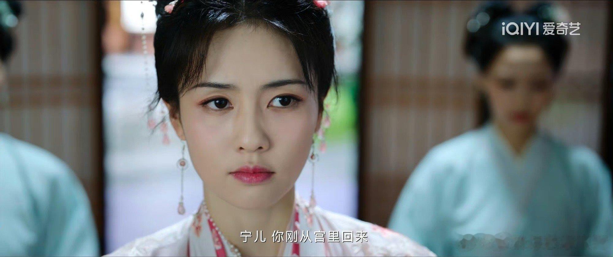 #没二十年疯病说不出这话#看了真的是好气！！没想到姜雪宁的母亲居然这么疯，没有2