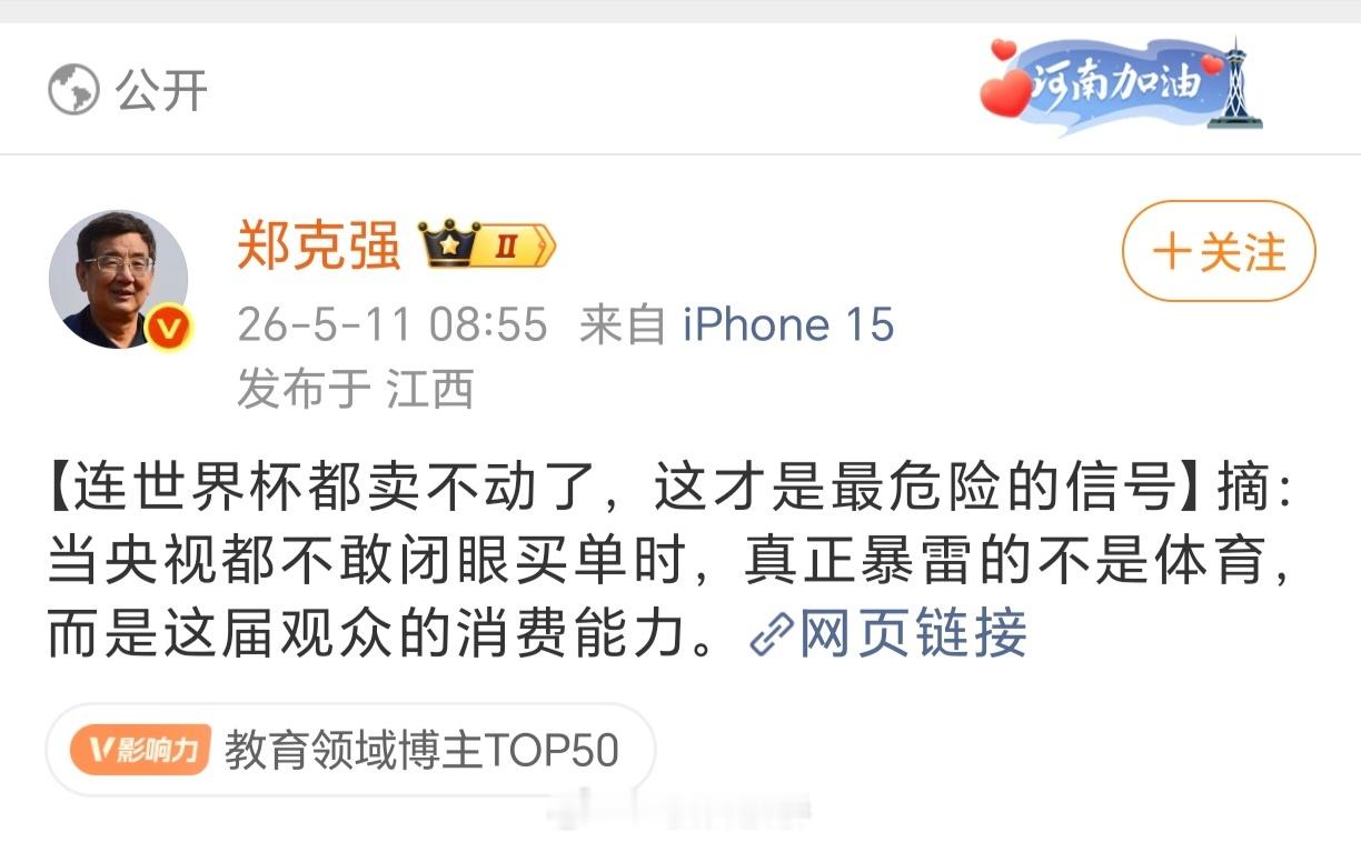 你是瞧不起哈耶克的大手？😅 