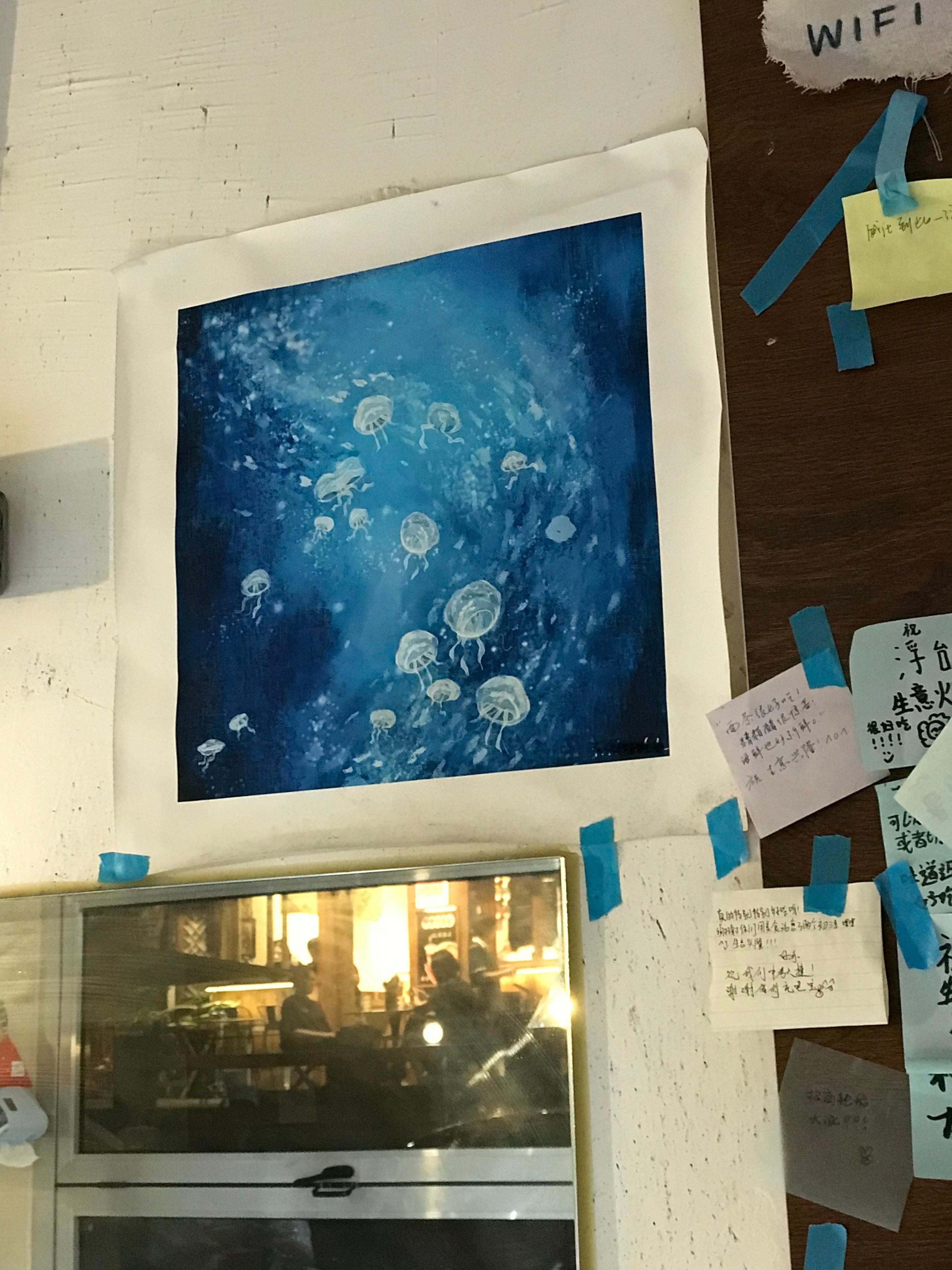 水母画🪼 