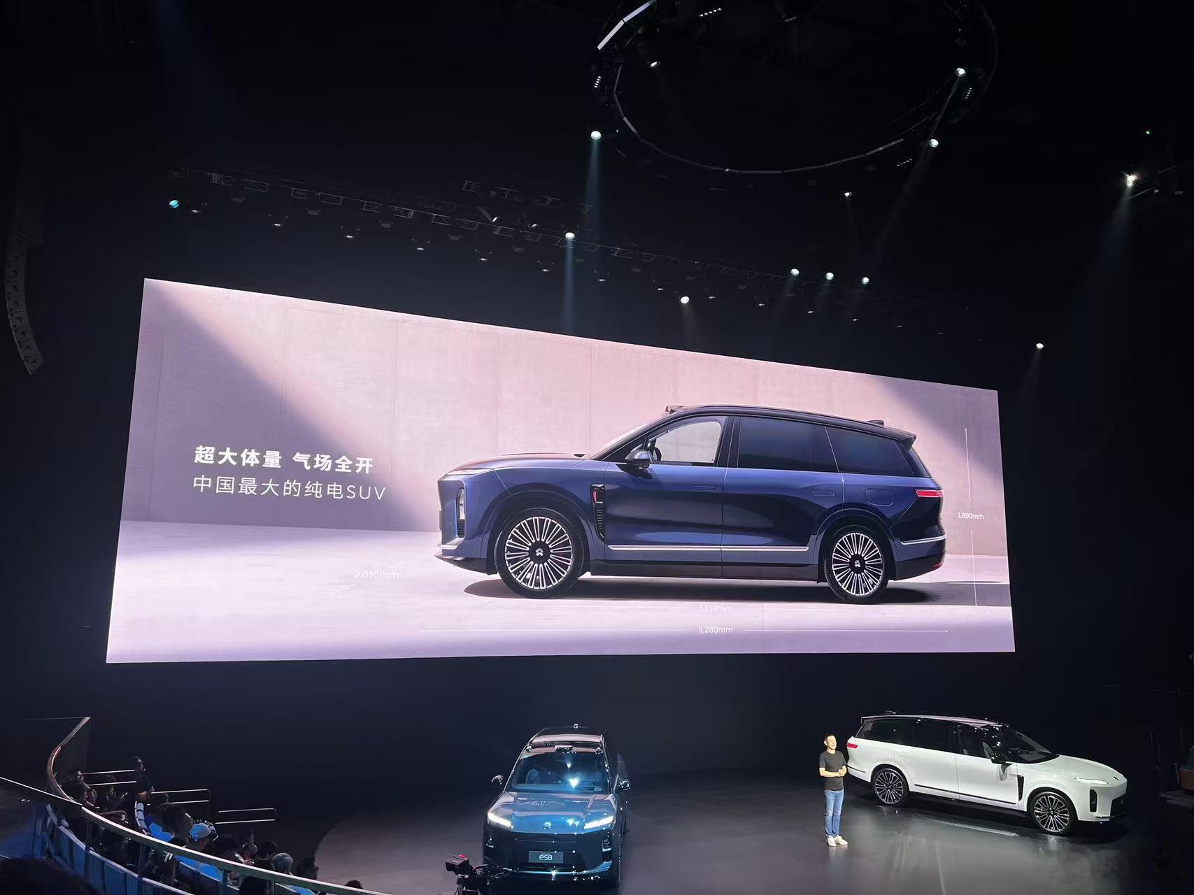 新蔚来ES8是全中国最大的纯电SUV，6种车身颜色，4种内饰，哪种搭配最有豪华气
