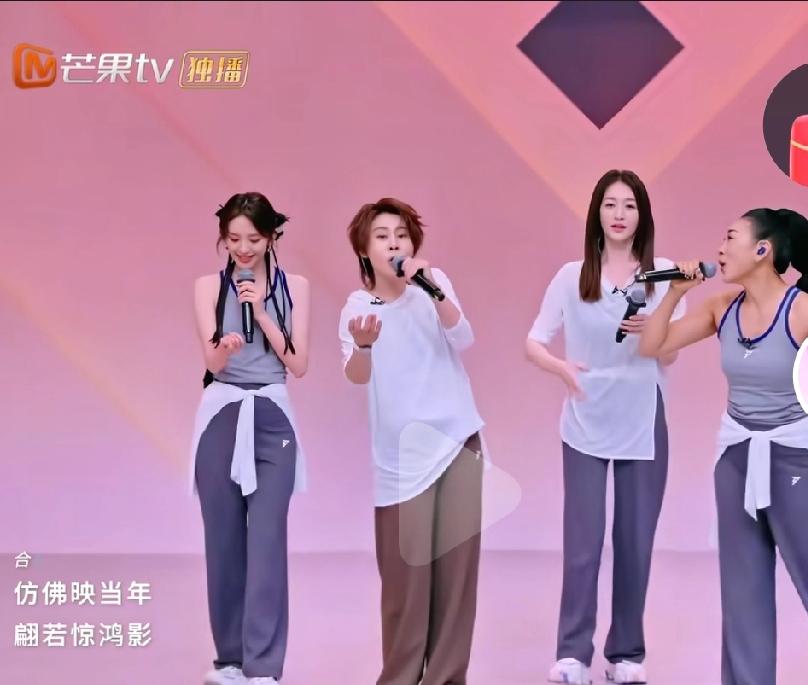 这一组的姐姐们也太可爱了吧，真的妥妥的把这个综艺节目弄成了喜剧人的效果啊！