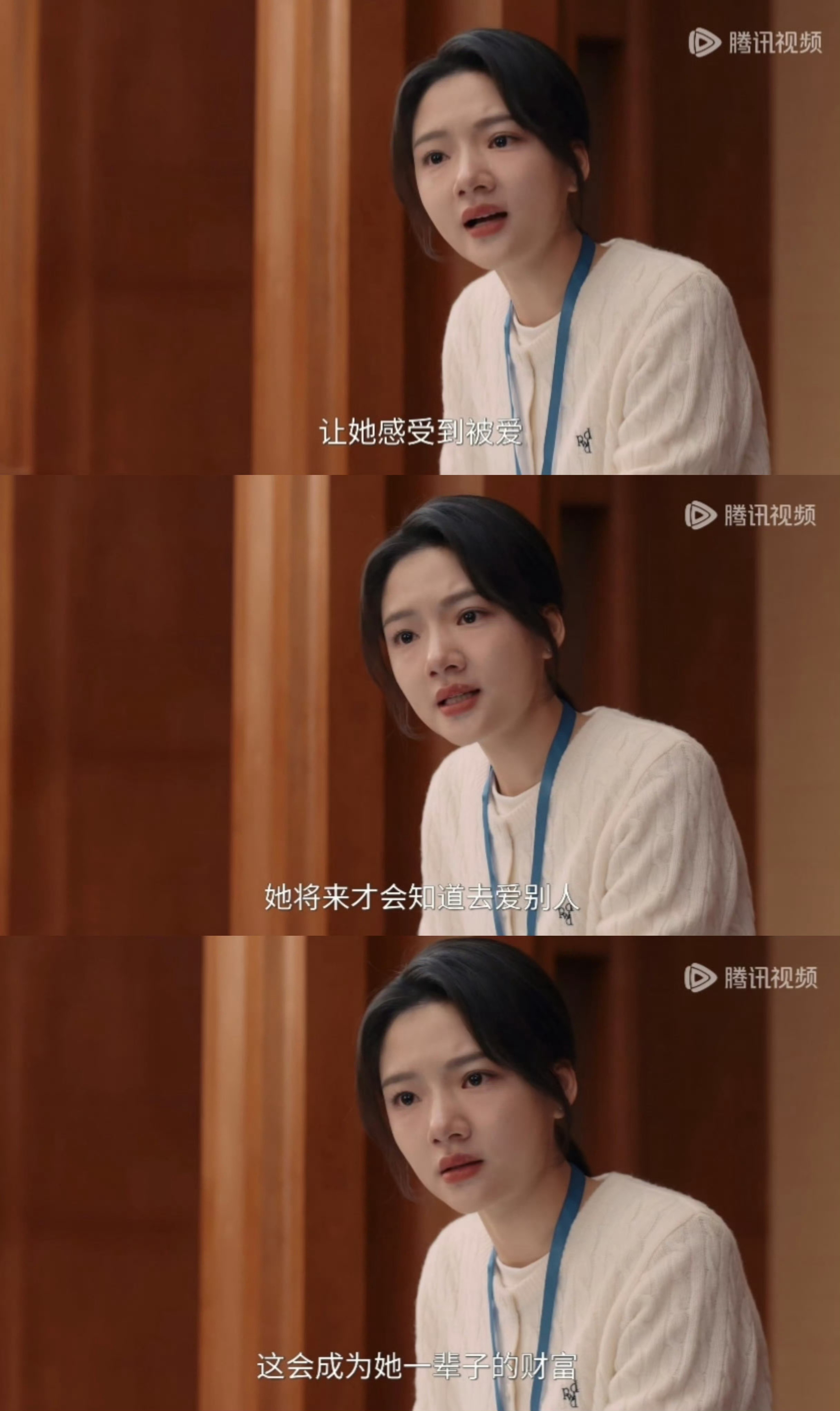 任敏台词孩子的成长不只是需要钱利益面前亲情廉 价，父母争夺小笼包只为赚钱，任敏台